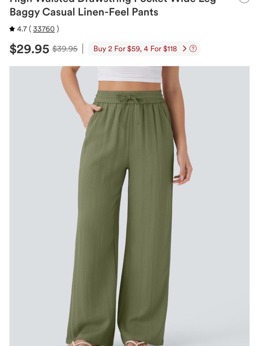 HALARA Olive Green High-Rise Wide Leg Drawstring Pants